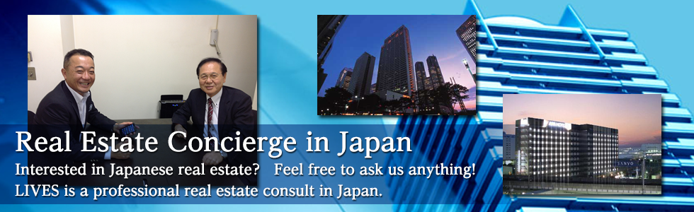 Real Estate Concierge in Japan